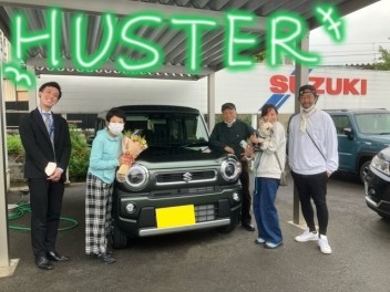 ハスラーご納車